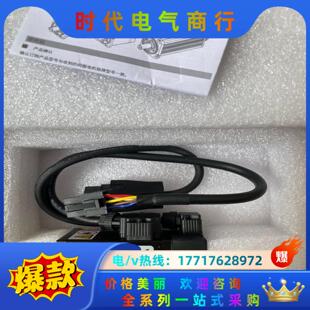 全新 MS1H1 A330Z 议价 10B30CB