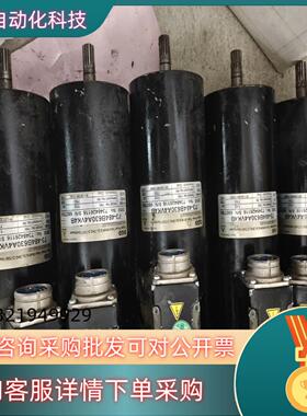 现货DGD伺服电机73-484B630A4VK4B  有五台