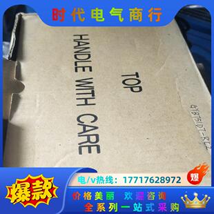 RC2议价 GYB751D7 富士全新机RYH751F6 VV2