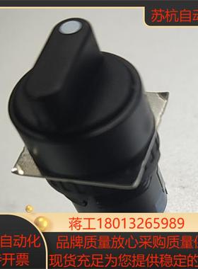 安川NX100示教器JZRCR-NPP01B-1 转换开关议价