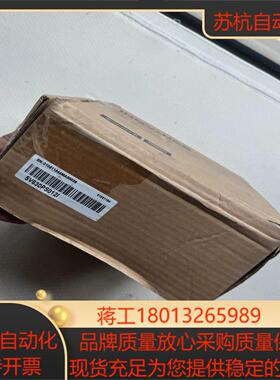 汇川伺服驱动器 SV630PS012I  全新正品