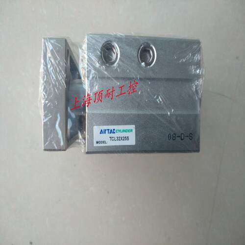 三轴气缸TCL32X25X30X40X50X60X75X80X90X100X200S议价