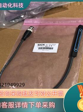 现货全新SICK西克2046449  全新未使用 4（3