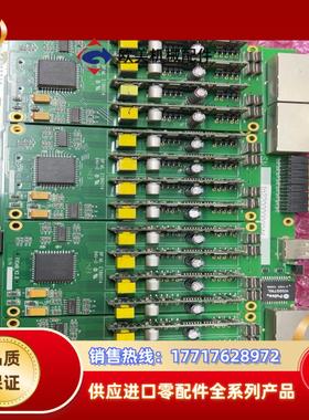 线路板E186014，全新议价，有9张议价