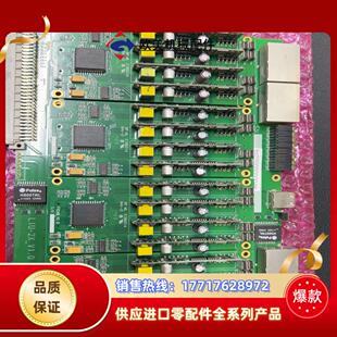 线路板E186014 有9张议价 全新议价