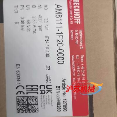 AM8033-1F20-0000  AM8032-1E21-