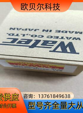 WAT-902H2 SUPREME  Watec 工业相机