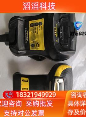 PowerScan/得利捷 PBT9500 扫码枪底座 B