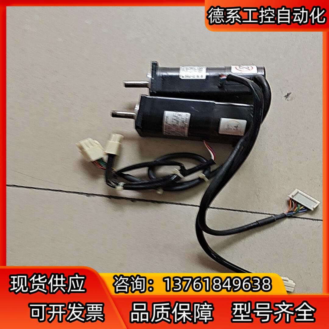 安川伺服电机议价