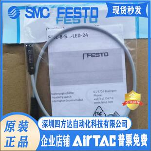 费斯托FESTO磁性开关150857 SME-8-S-LED-24议价