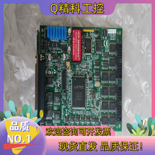 ADLINK台湾凌华的PCI-9112通讯/信 数据采集DA