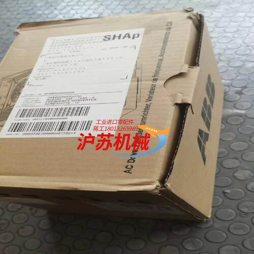 变频器ACS355-03E-23A1-4全新三相38