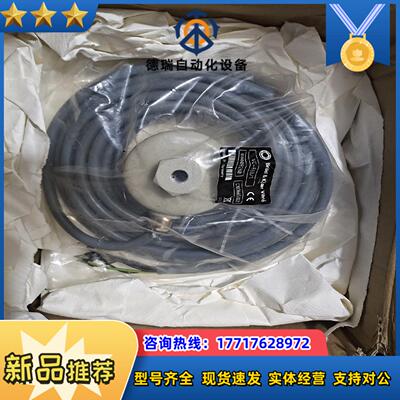 BRUEL & KJAER VIBRO VC-868/1振动