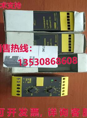 原装供应EBERLE 800-22 安全继电器