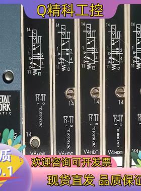现货METALWORK 意大利麦特沃克阀岛0227301201