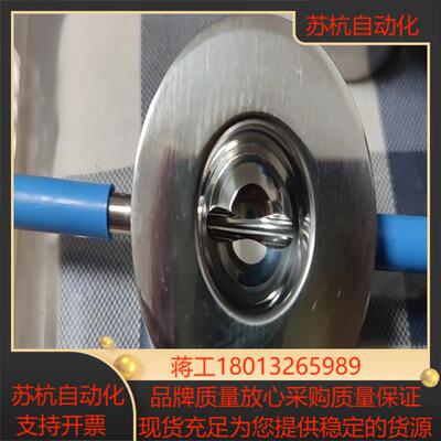 安德森 1159747  ASME BPE SFF 1