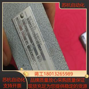 S2B P502H BETA压力开关C1