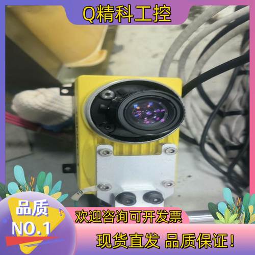 现货康耐视工业相机有多台有要的老板联系我