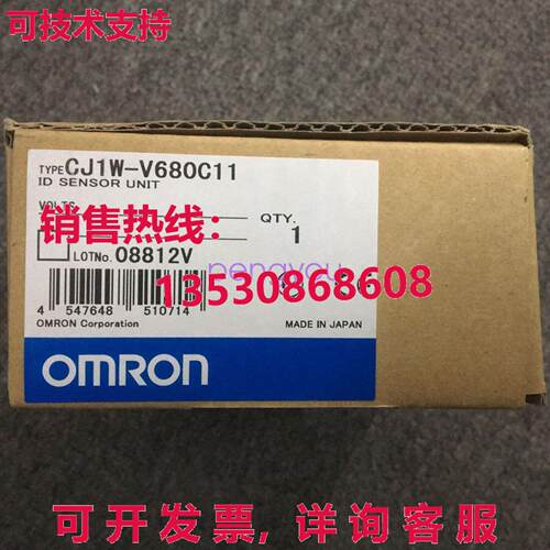 CJ1W-V680C11 逻辑控制器模块 CJ1WV680C11库存现货