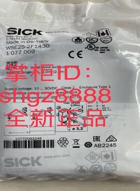 1063646 WTB2SC-2P3274A00 WSE2S-2F1430 WTB2S-2P3230SICK议价