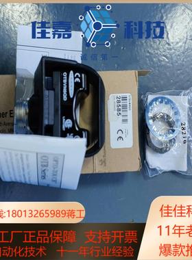 BANNER邦纳—OTBVN6QD