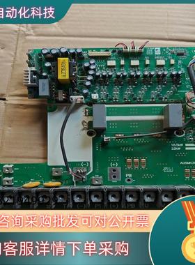 现货众辰驱动板A05MK31A带模块GD100FFT120C