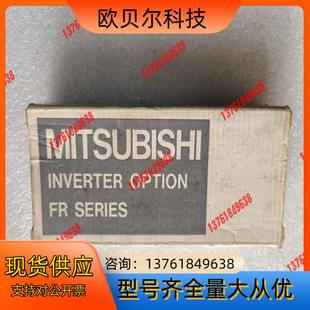 功能 成色新 实物 PU03E 变频器操作面板FR