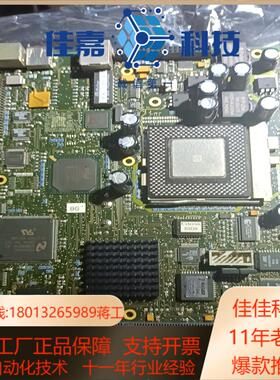 slgmatek  994 395 01z主板