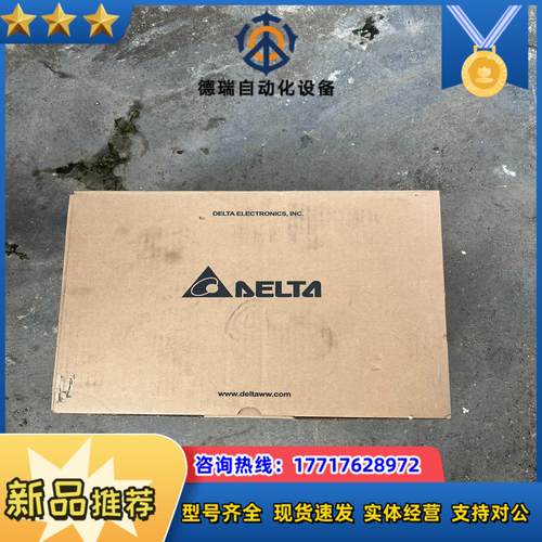 ASD-A2-2023-F台达伺服驱动器2kw全新正品原装议价