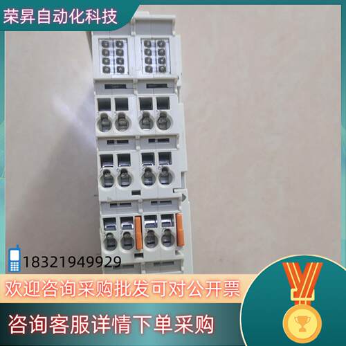 现货EL5101倍福模块成色功能好的用上欢迎