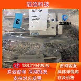 现货全新导向气缸FENG/FEN-12/16-25-KF;货号: