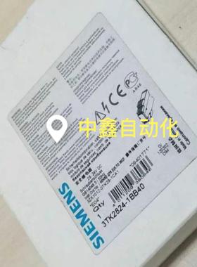 进口安全继电器3TK2824-1BB40 3TK2824-2BB4O/1cb30