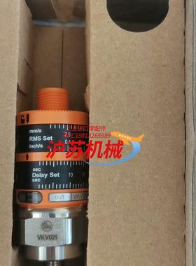 VKV021和VKV022 易福门 带直观开关点设定的振动监