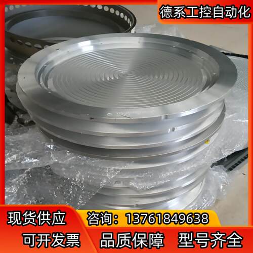 APPLIED MATERIALS 0041-80457 应