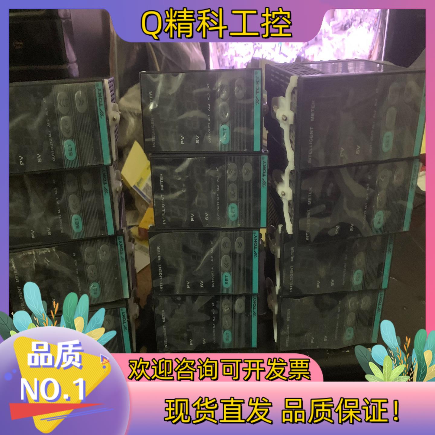 现货TOKY东崎温控器AI108-6-RB10-T 有12个 成