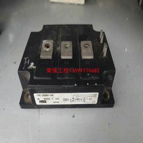 【荣强工控】CM300DY-24H CM300DY-24G