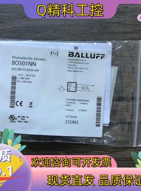 现货全新原装 巴鲁夫 BOS01NN 传感器 BOS 08E