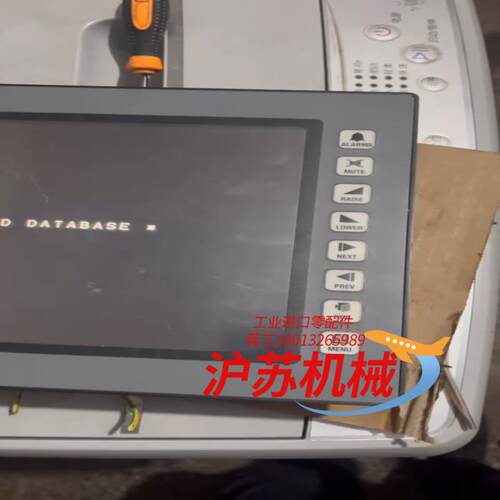 red lion红狮操作屏，按键有声音，懂行的人