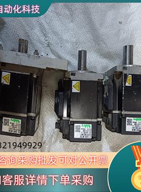 现货三协200W交流伺服电机MA201N2LN07如