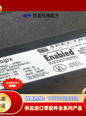 AB 1756SC-IF8H 的 AB 1756sc-I议价