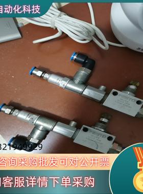 现货费斯托151215费斯托184585费斯托530030