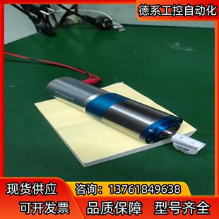 faulhaber电机 3557k024c    38/2