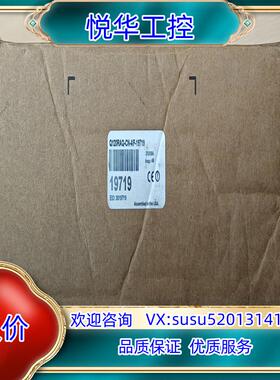 原装全新！邦纳雷达产品，Q120RAQ，项目，出！！议