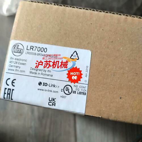 全新易福门 LR7000传感器