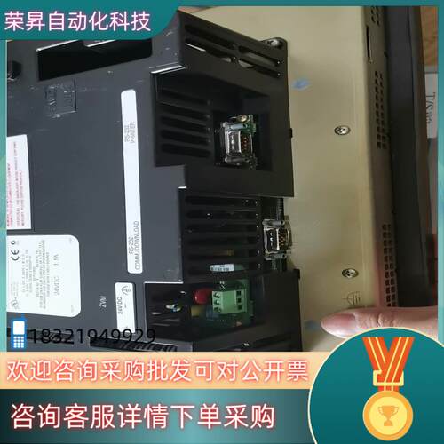 现货2711-T10G9L1