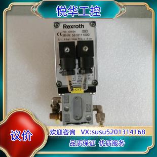 力士乐比例阀5610111000设备现货实拍议价
