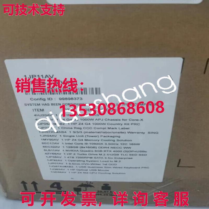 原装供应new HP Z4 G4 WKS RTX4000 128G by  or