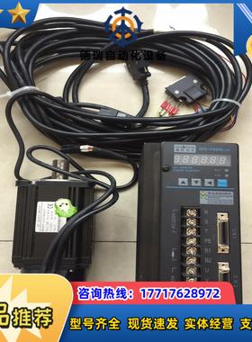 德欧技术750W伺服套装DO-1000C20LWW，功能完好议价