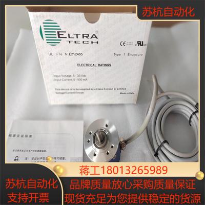 ELTRA意尔创EL40A600Z5/28C6X6PR2.5