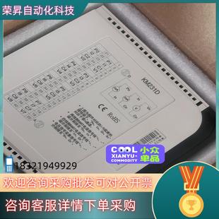 KM235B KM234A 现货KM231D KM231A